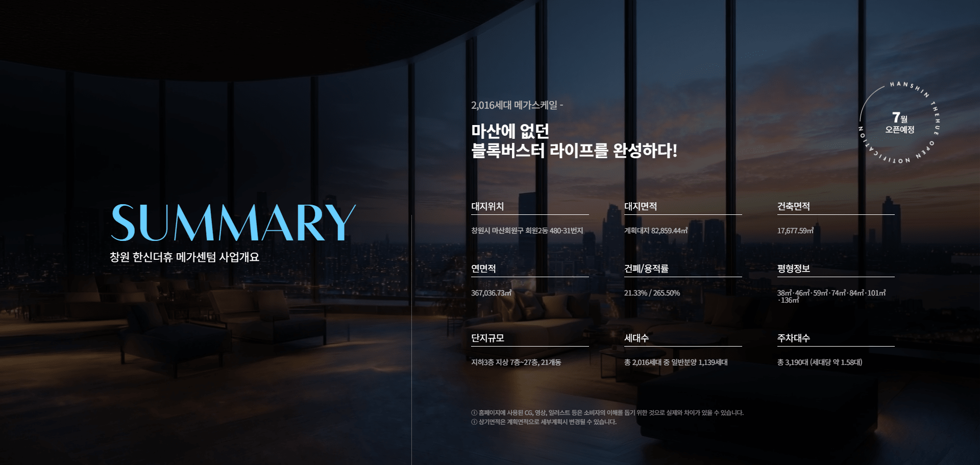 15047065fcace56b7294b0b84a99ba73_1782979169_5396.png